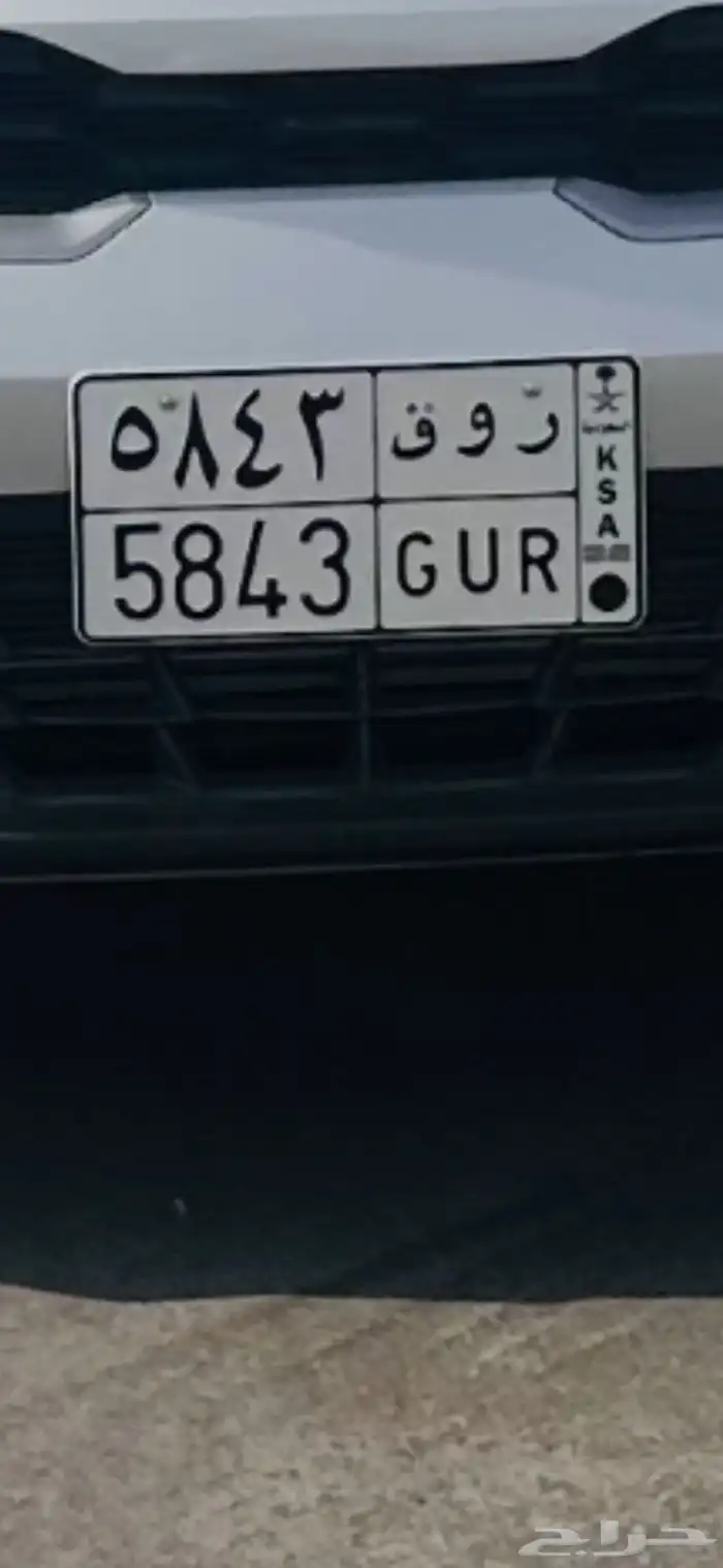 لوحه. تحمل معني. روق 1