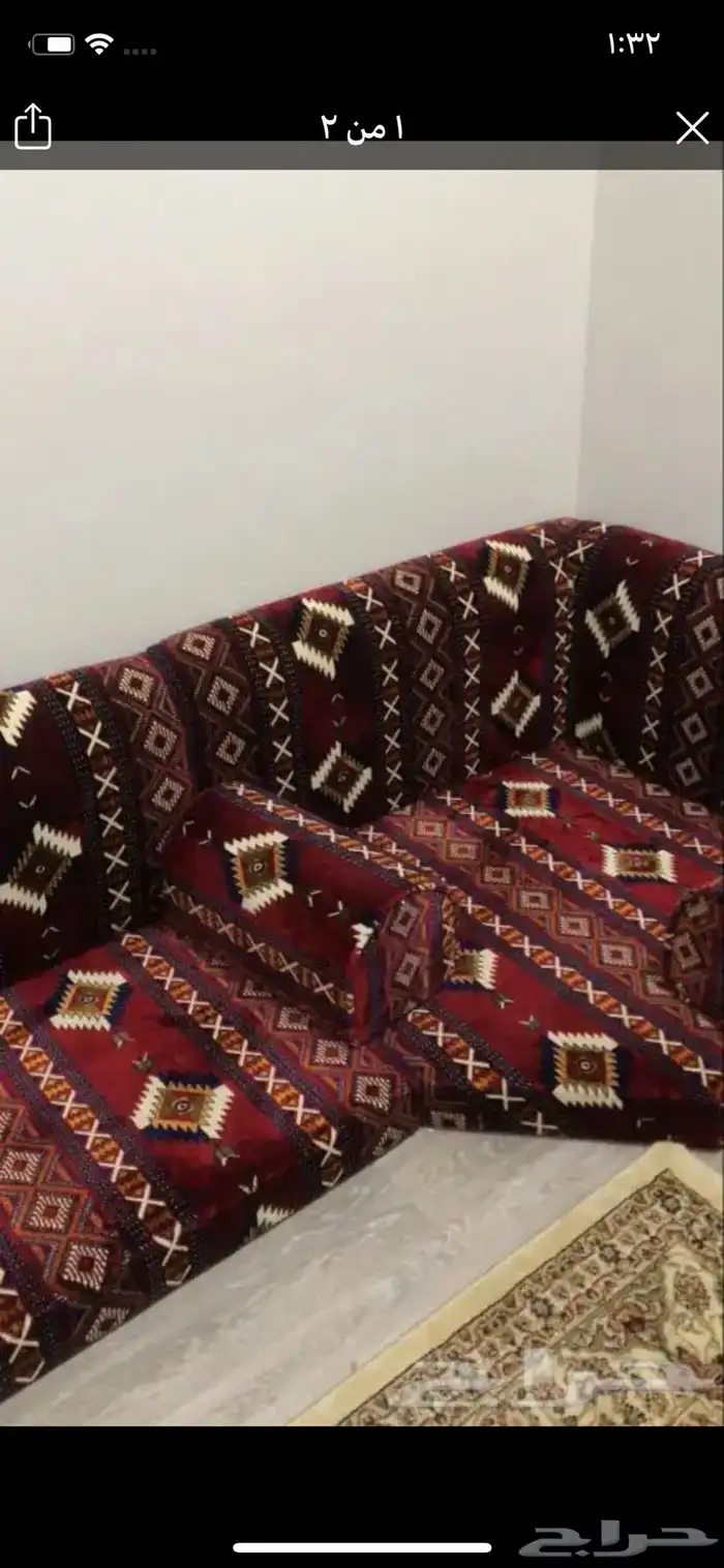 اثاث مفروشات 1