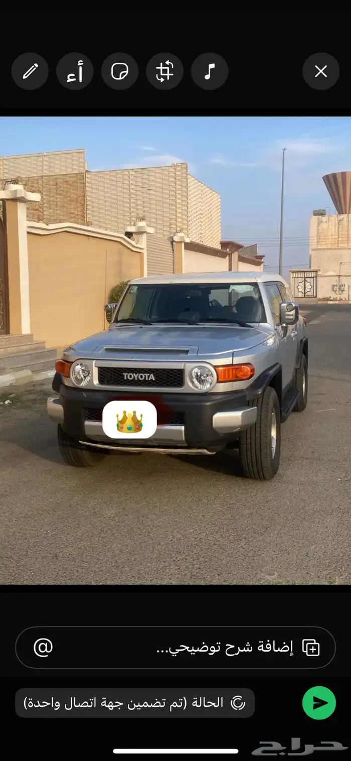 جيب اف جي 2008 3