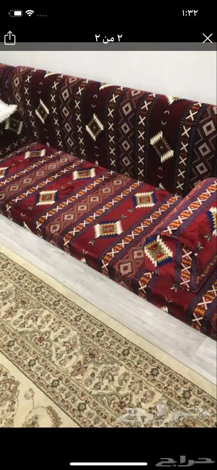 اثاث مفروشات 0