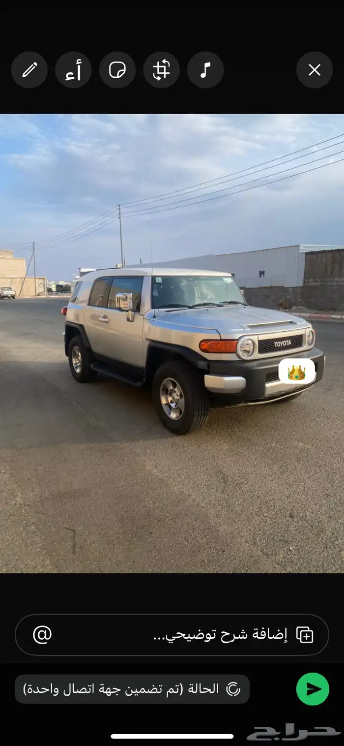 جيب اف جي 2008 0