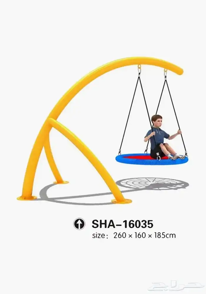 العاب اطفال حدائق استراحات 4