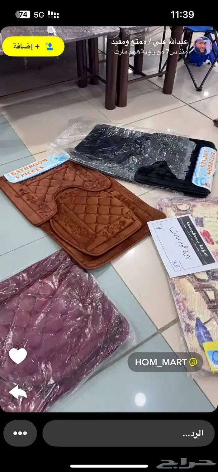 هوندا اكورد 2010. مرهم 12 12