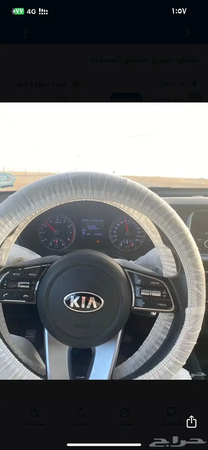 كيا 0