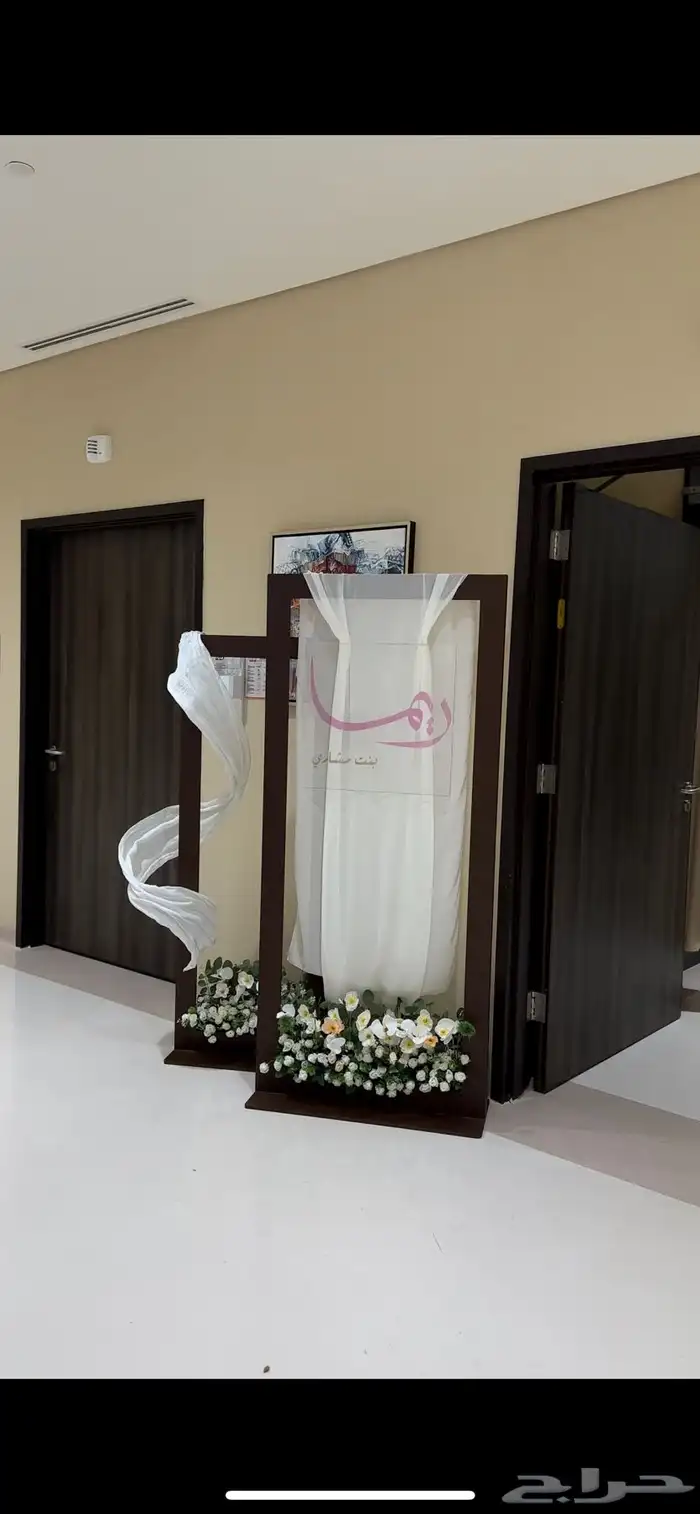 طاولات استقبال مواليد ملكة جميع المناسبات تخرج 0