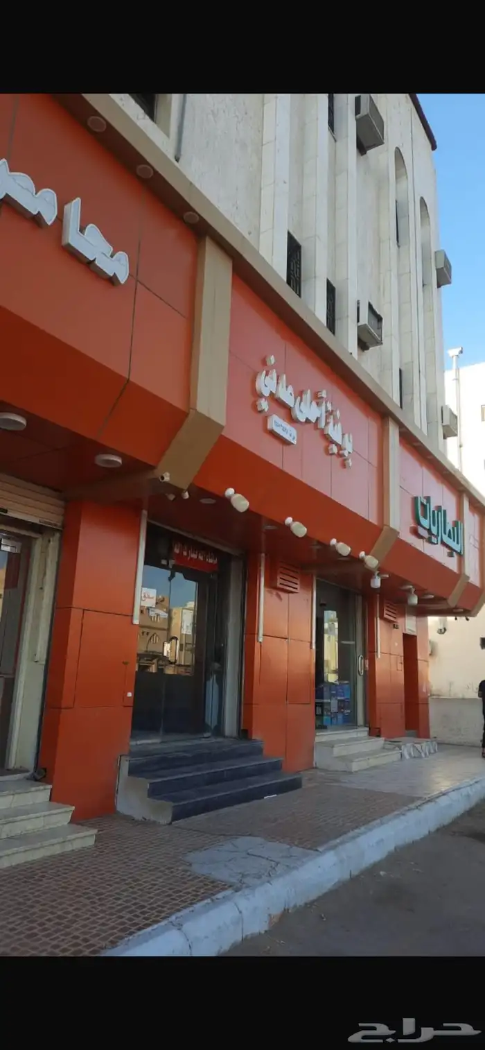 بوفيه لتقبيل 0