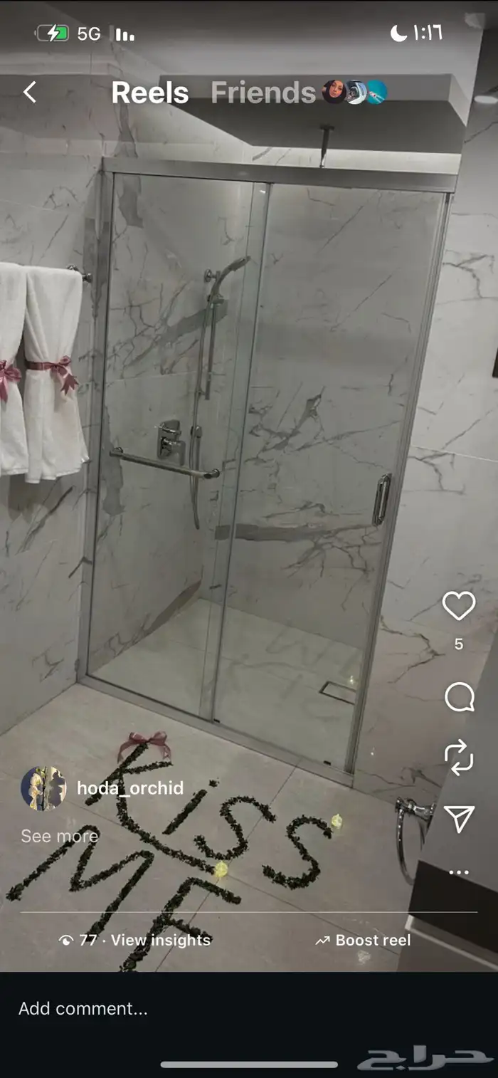 تنسيق حفلات 9