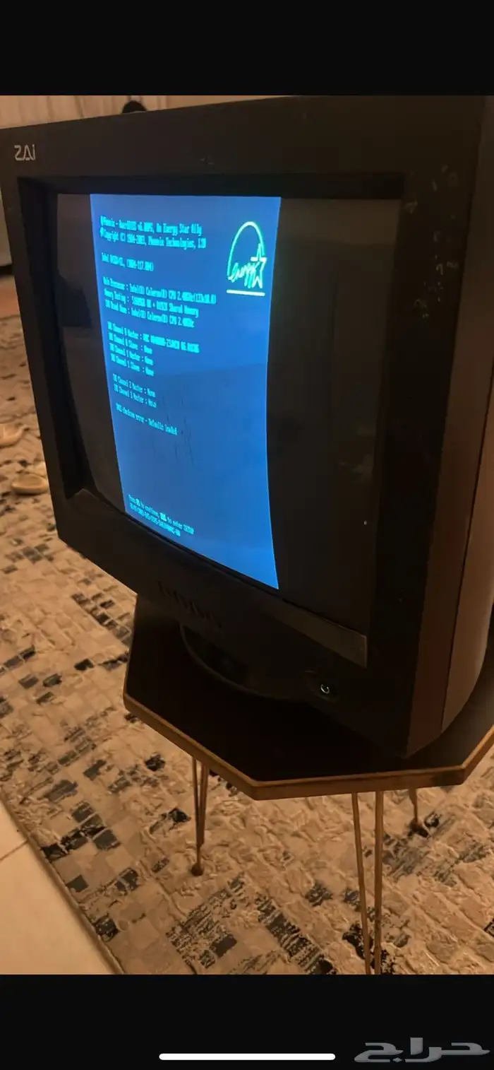شاشة كمبيوتر اثنين 1