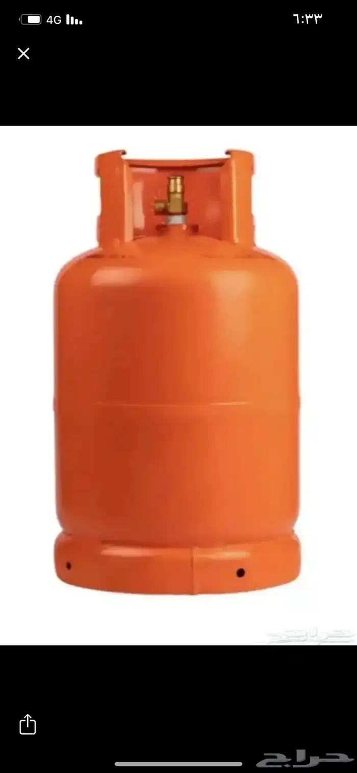 مطلوب اسطوانة غاز 0