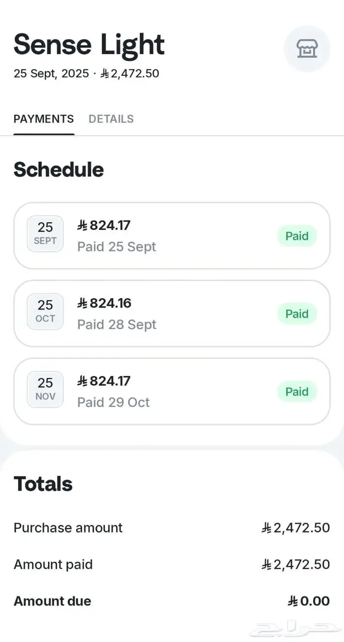 Ninja Atomos V.2 5.2 قطعة تصوير للكمرات والاجهزه 5