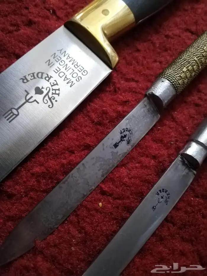 ام شوكة صغيره حفر 1