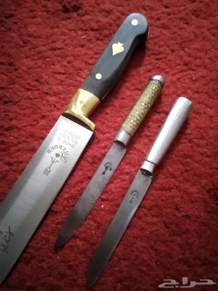 ام شوكة صغيره حفر 2