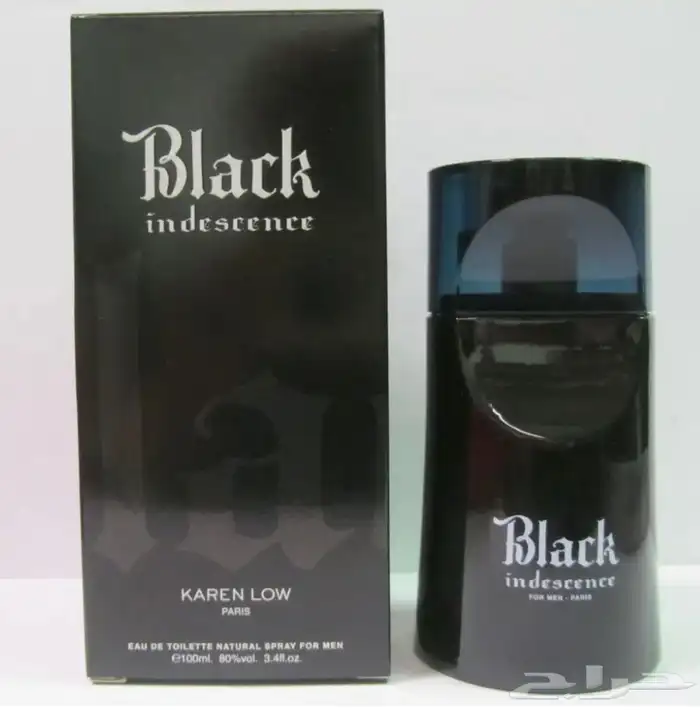 مطلوب عطر 0