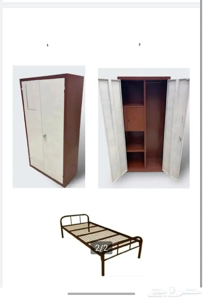 مراتب سراير جمله مفرق سراير حديد خشب نفرنفرين نفر ونص 3