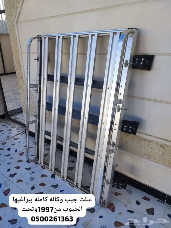 اغراض متعلقه بالسيارات للبيع 3