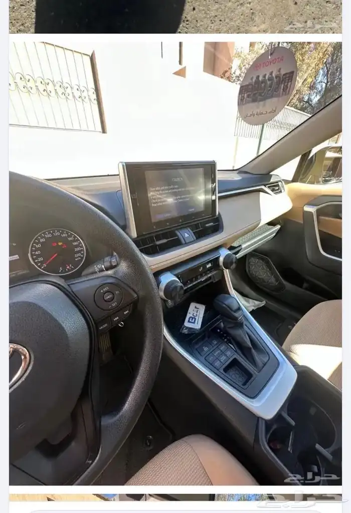 راف فور 2023 دبل مكينه 2000 وموفر بنزين شبه جديد مشمي 29000 10