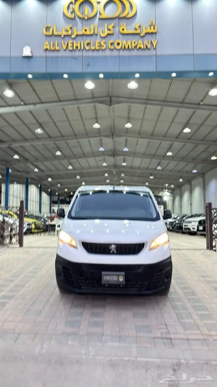 بجيو اكسبيرت 2022 بضاعة 0