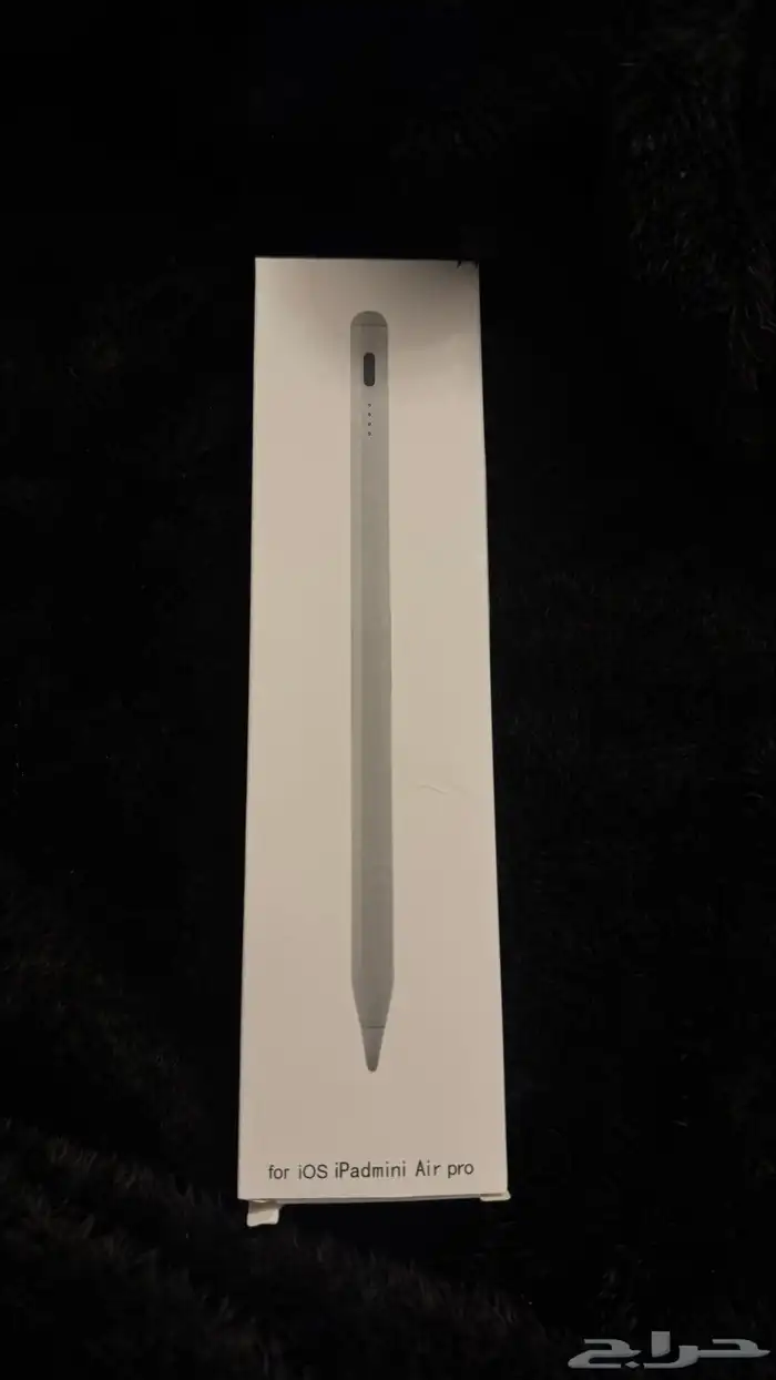 قلم ابل للبيع 0