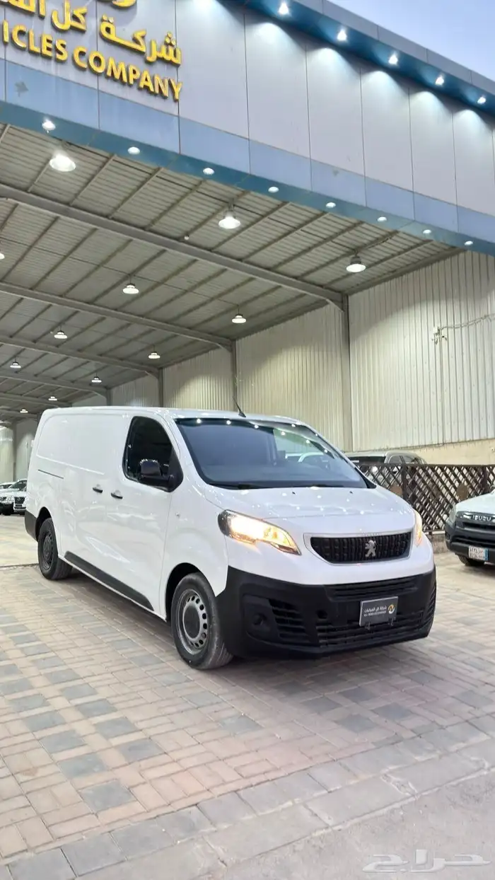 بجيو اكسبيرت 2022 بضاعة 1