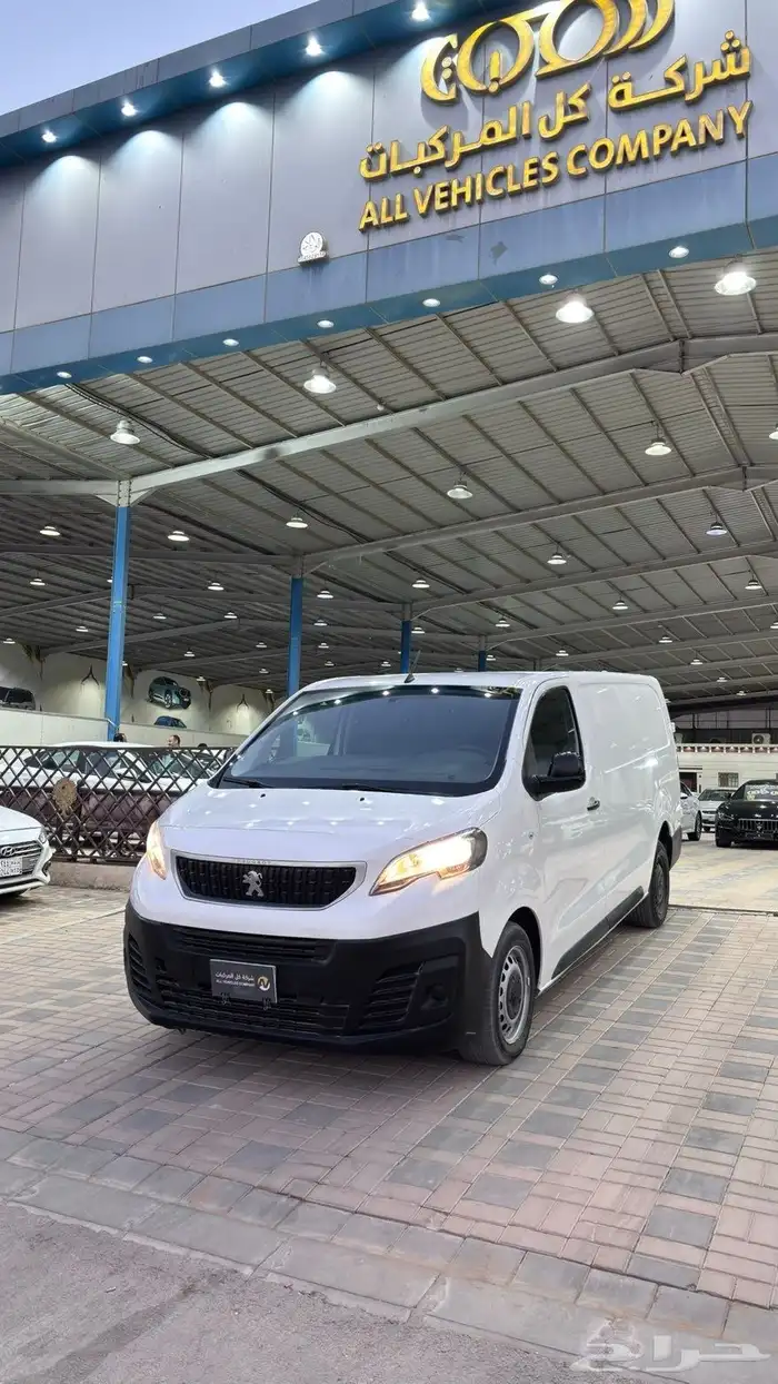 بجيو اكسبيرت 2022 بضاعة 2