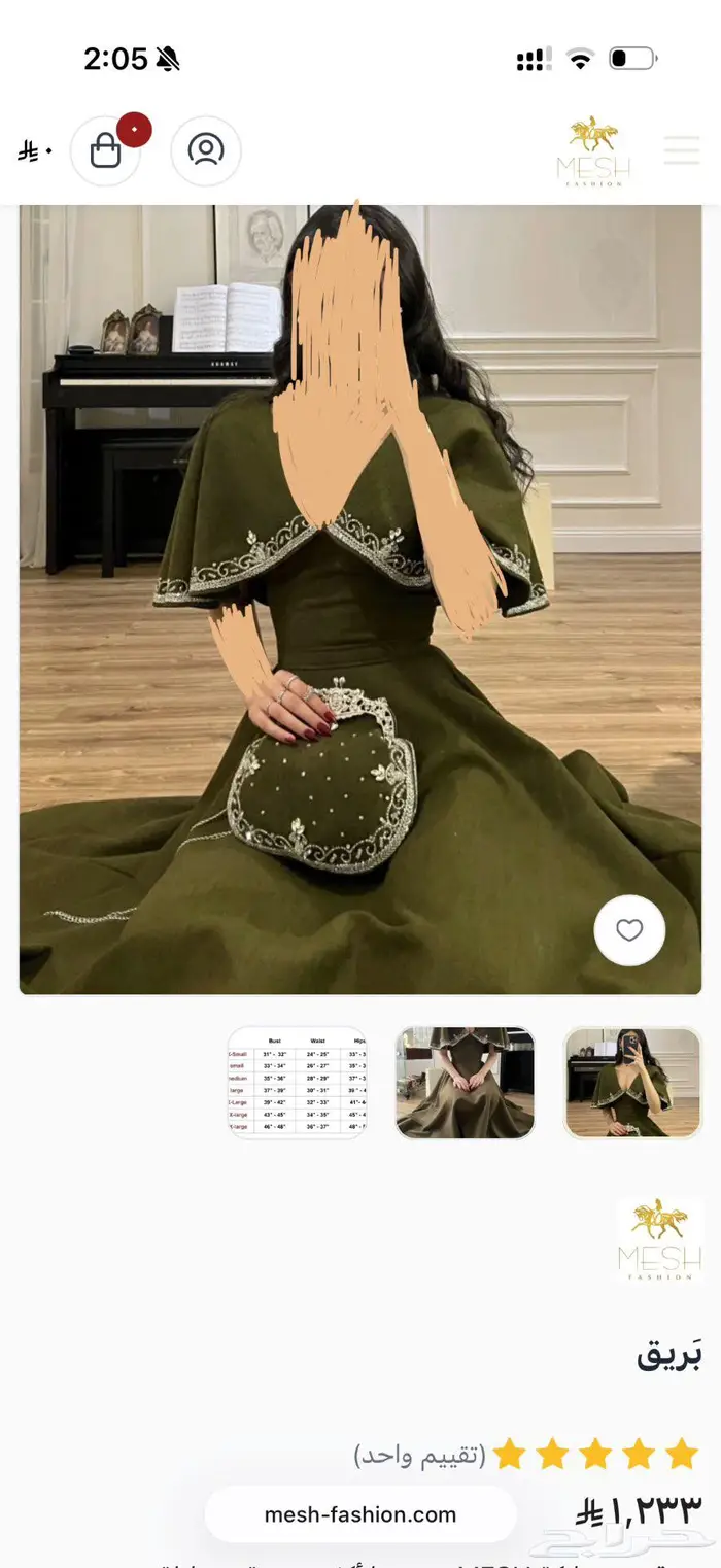 فستان المصممة مشاعل المهداوي 0