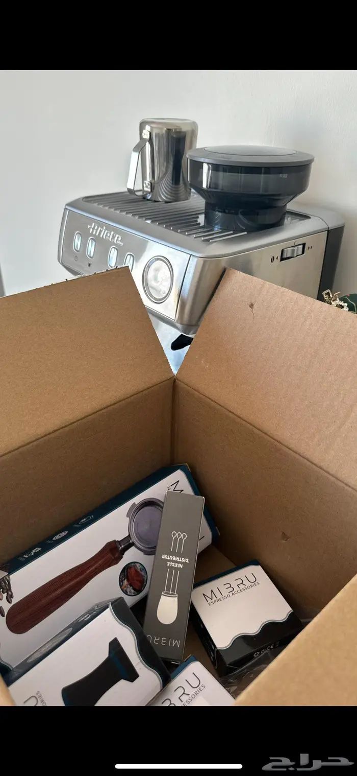 ماكينة قهوة 2