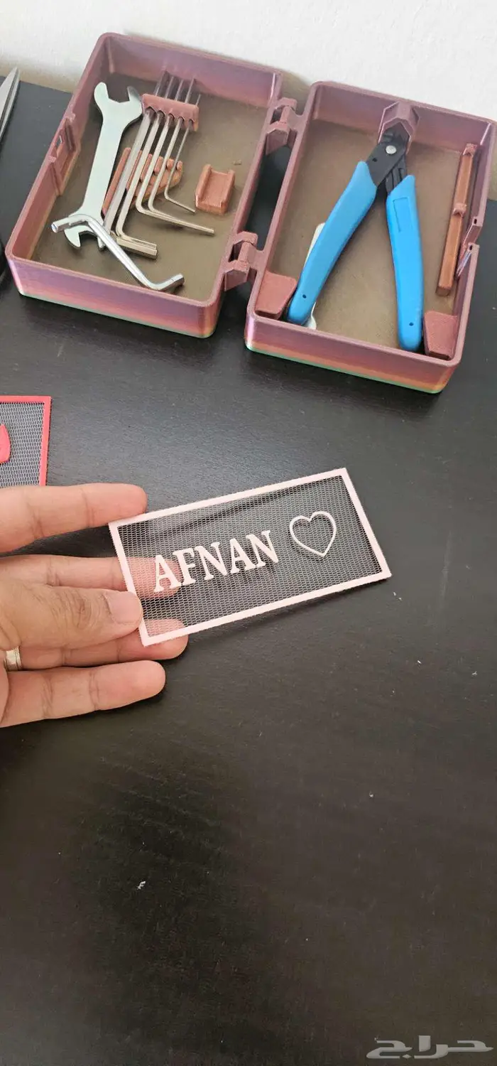 طباعة 3D و برمجة NFC حسب الطلب او للهدايا و التوزيعات 2