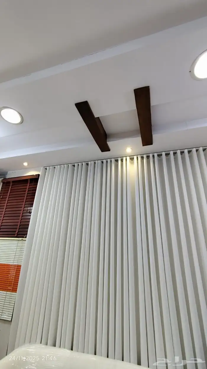 تفصيل ستائر ويفي نضام فندقي الهبا الجديدة 90 0