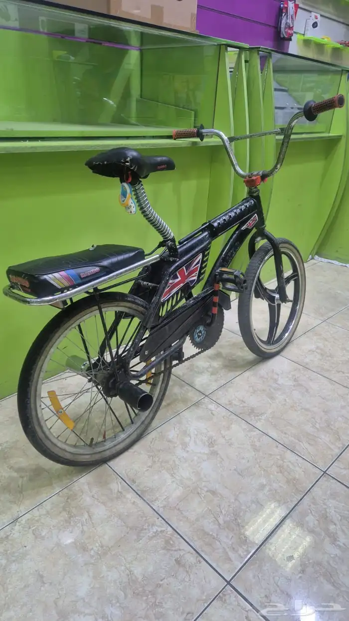 سيكل رامبو اسود 0