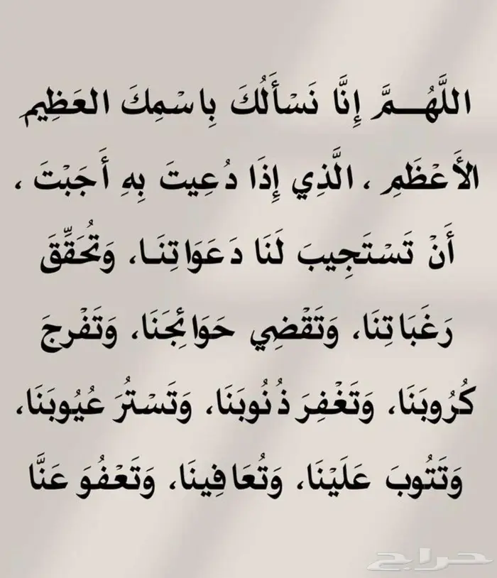 فرصة ممتازة ..تاسيس شركة راقية 3