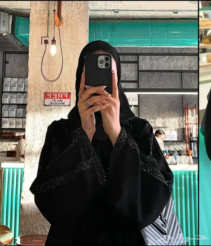 عباية جديدة 0