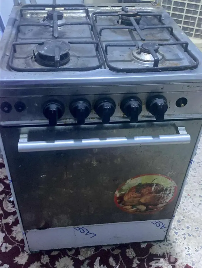 اثنين افران واحد 5 عيون وثاني 4 عيون شغال الموقع الخرج 1