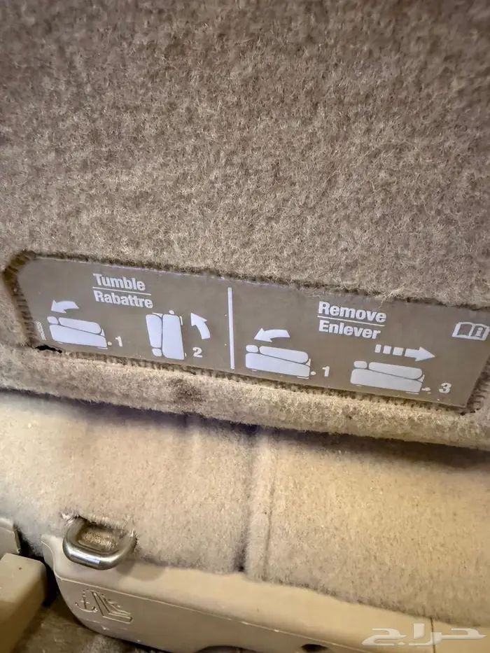 تاهو 2013 دبل نص فل 3