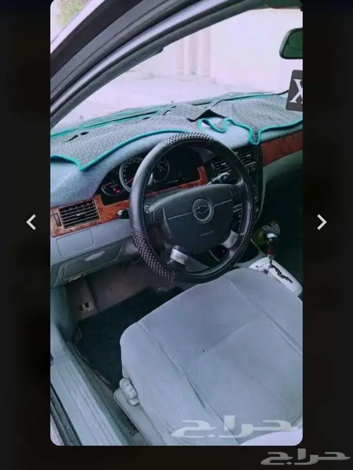 سياره اوبترا 4