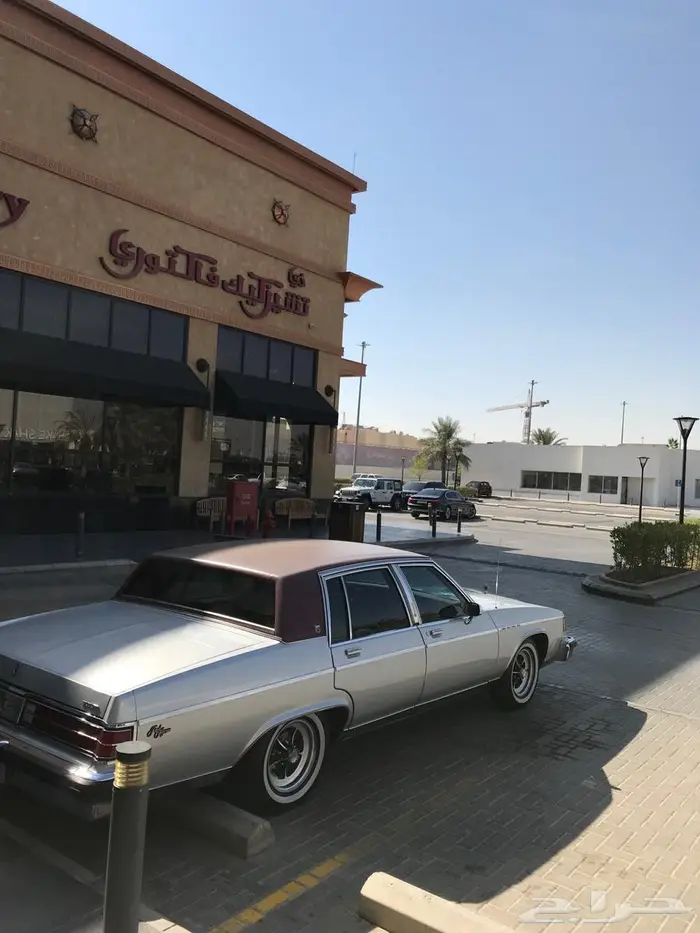 بيوك بارك افينيو 1984 للتأجير 5