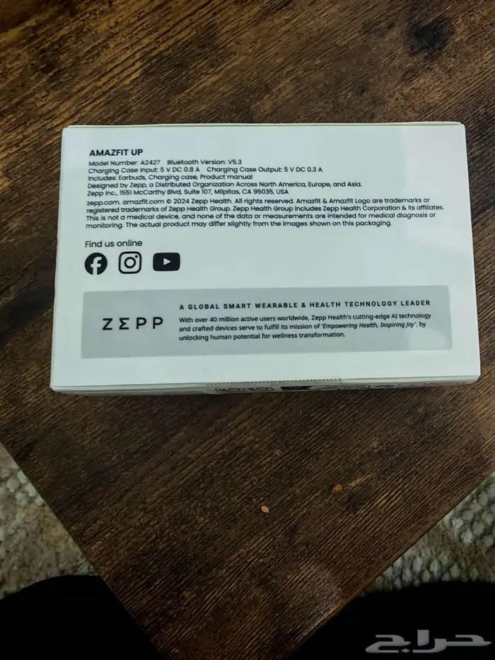 سماعات امازفيت 3