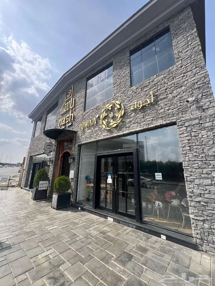 معرض مميز للإيجار 7