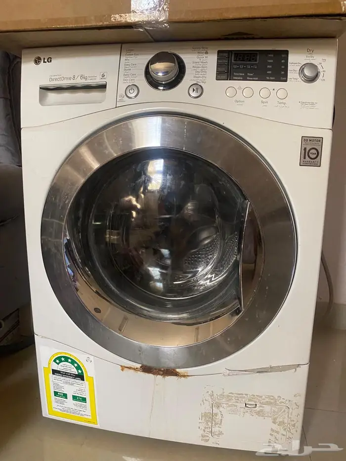 غسالة اوتاوماتيك 8 كيلو غسيل وتجفيف كامل 100 0