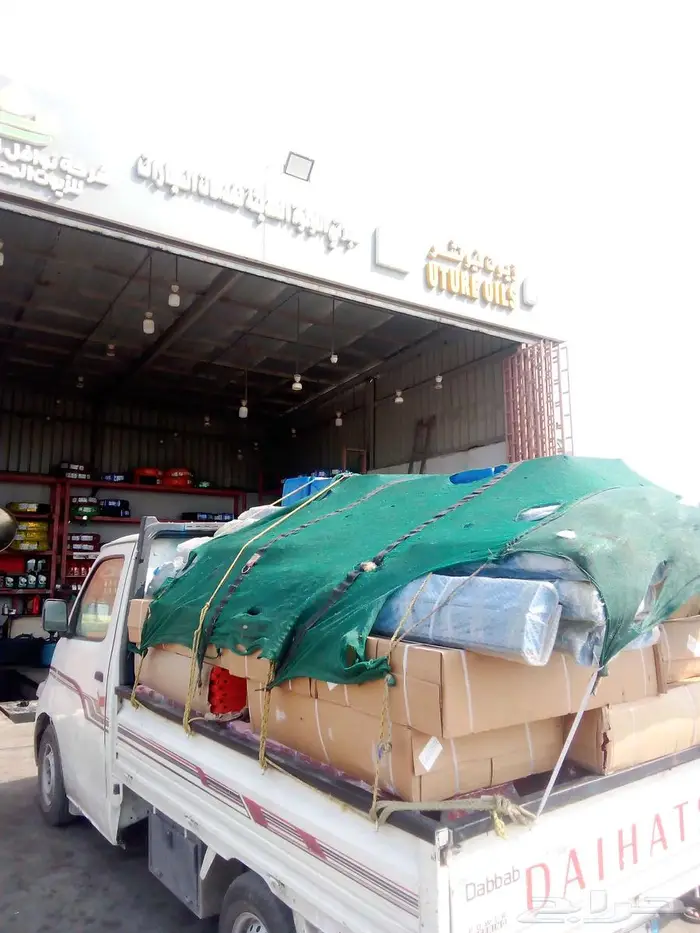 ارفف مستودعات رفوف منزليه متوفر شحن جميع مناطق المملكة 3