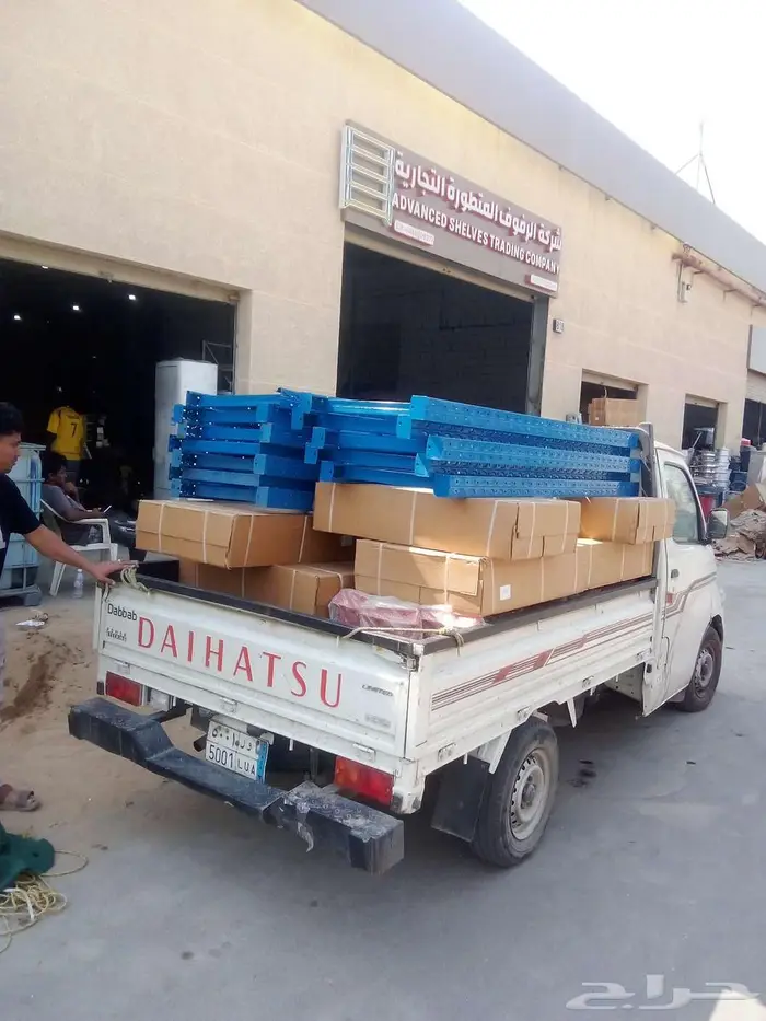ارفف مستودعات رفوف منزليه متوفر شحن جميع مناطق المملكة 6