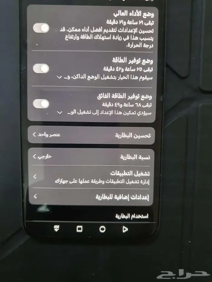 للبيع جوال هونر 200 GB 512 5G شبه جديد 1