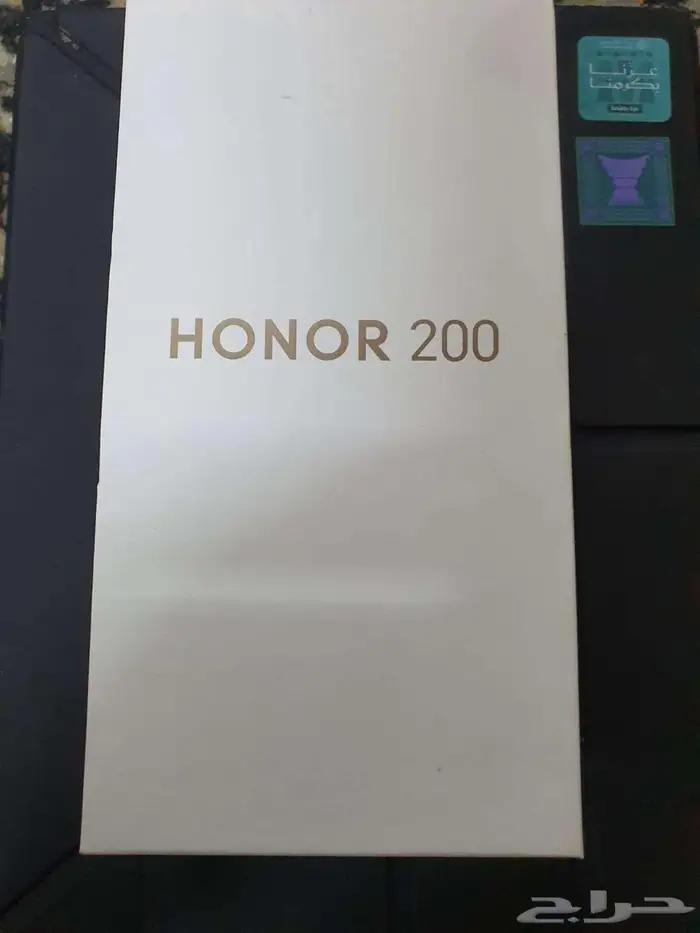 للبيع جوال هونر 200 GB 512 5G شبه جديد 3