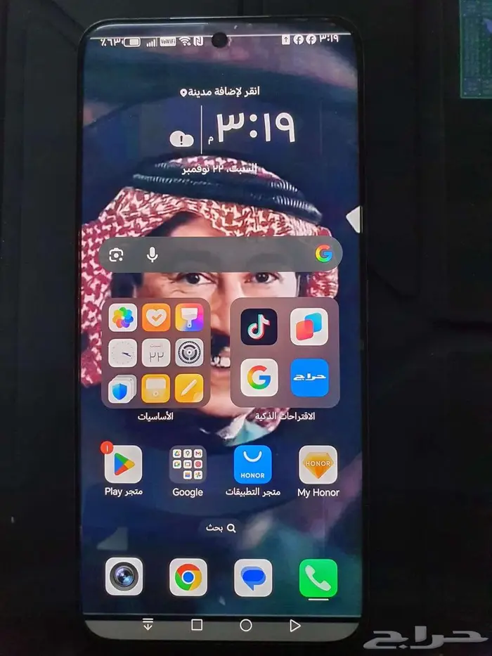 للبيع جوال هونر 200 GB 512 5G شبه جديد 5