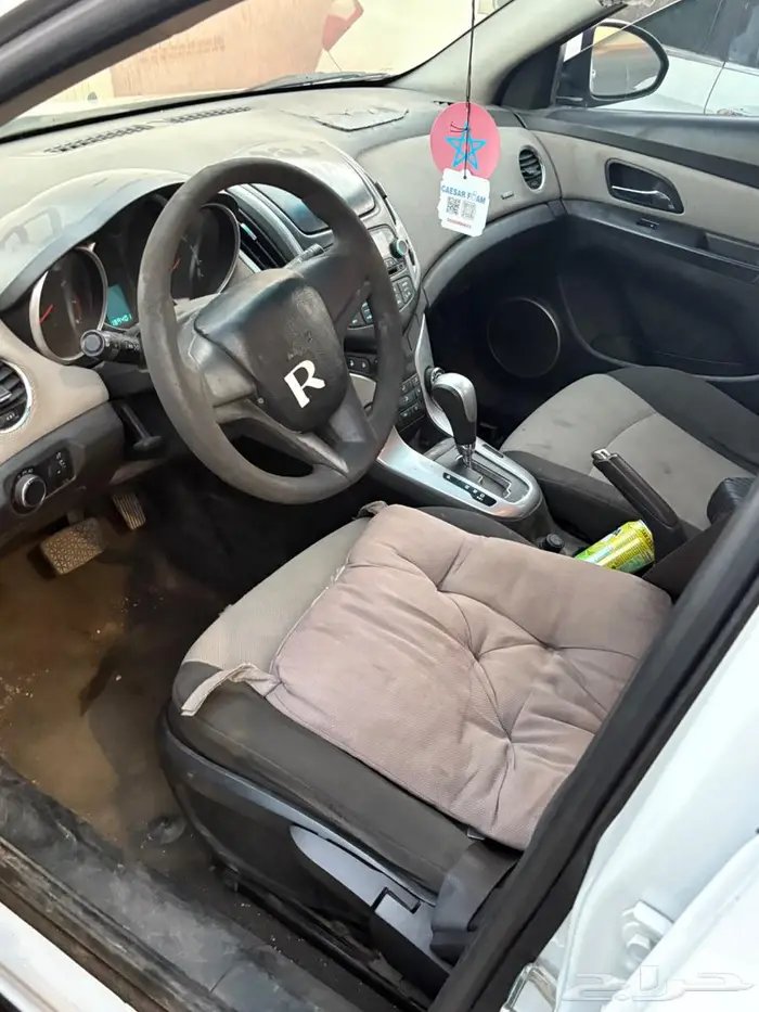 كروز المكينه تحتاج تغير 11