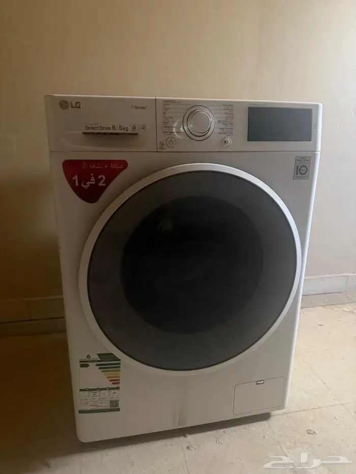 ثلاجة وغسالة LG 3