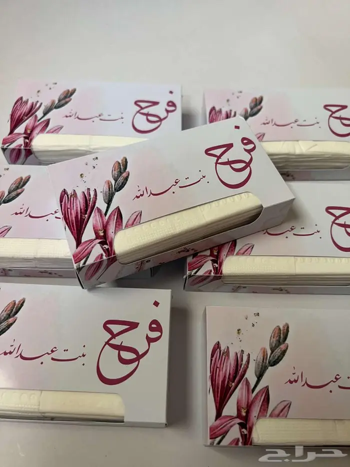 توزيعات ثيمات استقبال مواليد زواج 6