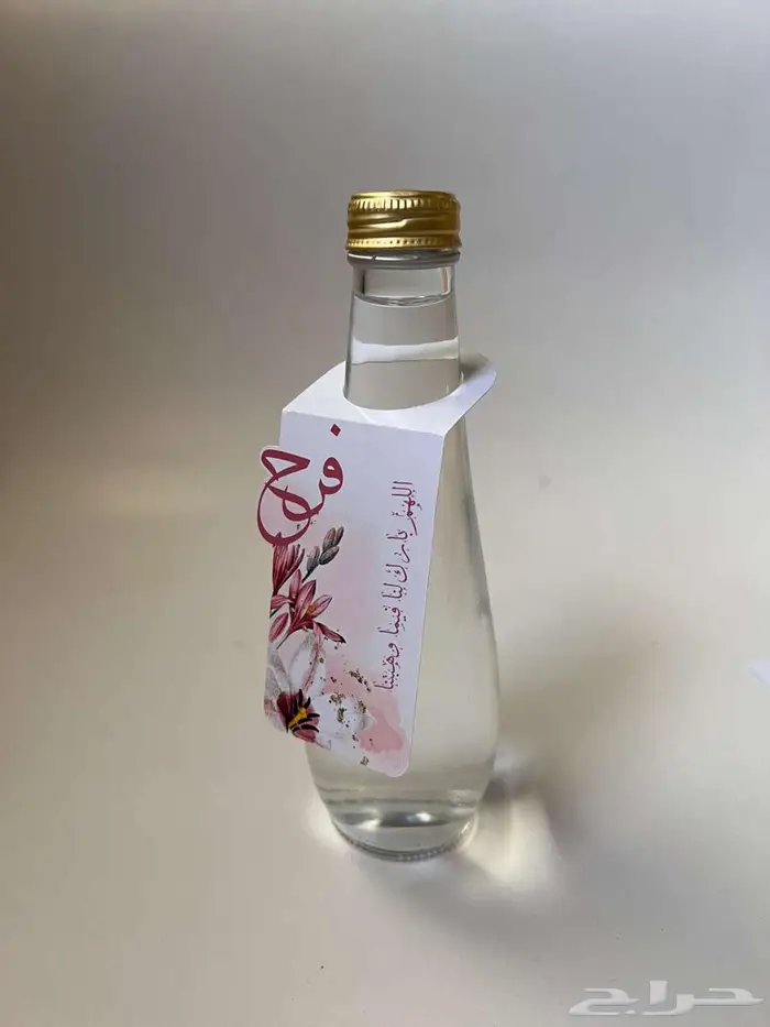 توزيعات ثيمات استقبال مواليد زواج 7