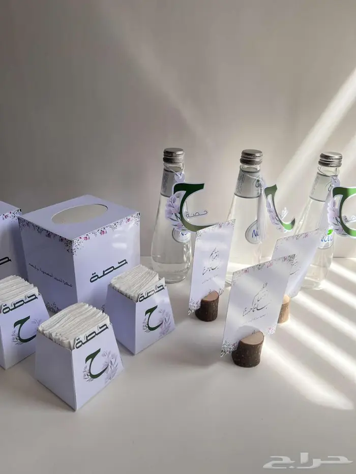 توزيعات ثيمات استقبال مواليد زواج 10