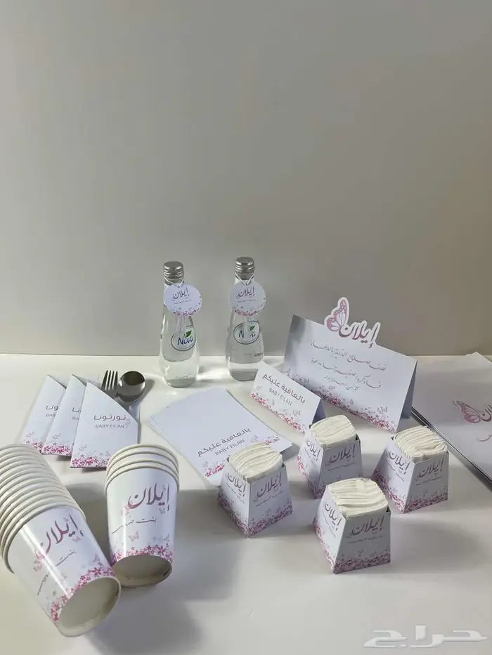 توزيعات ثيمات استقبال مواليد زواج 8