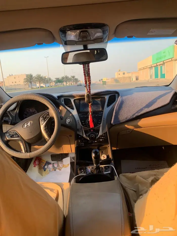 ازيرا 2015 فل كامل 4